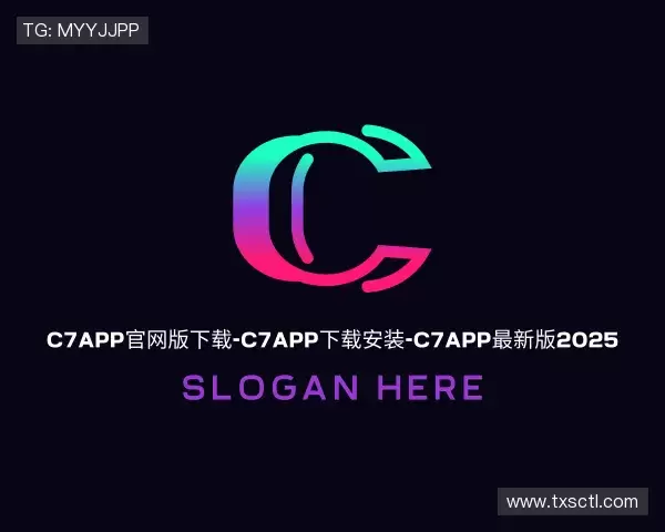 知道c7app官网版下载